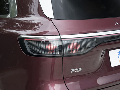 2025�� ���� Max+ ���������� 