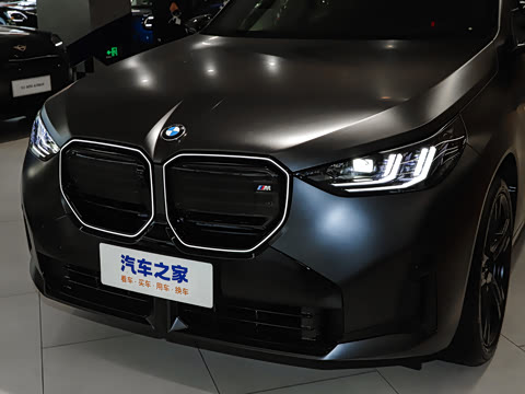 2026�� M50 xDrive
