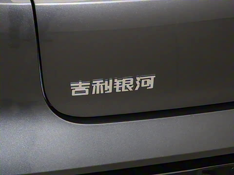 2025�� 610km ̽��+��