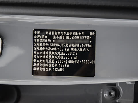 2026�� 210KM������ӥ500