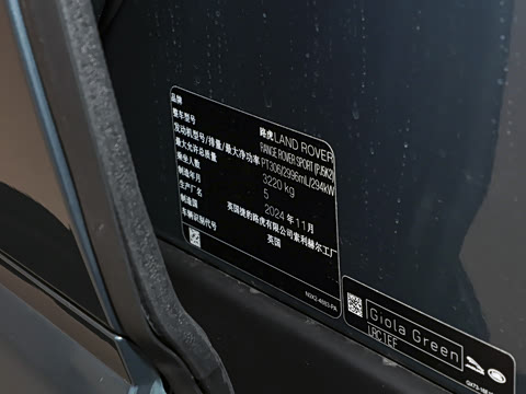 2025�� 400PS Dynamic SE