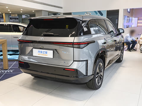 2026�� 520 Pro+