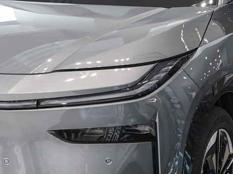 2026�� 520 Pro+