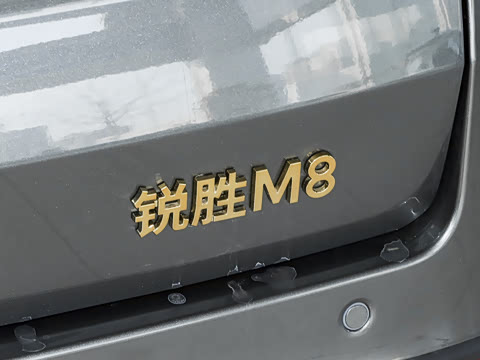 2026�� ���̰� 230����� 7��