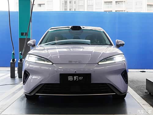 2026款 705旗舰型