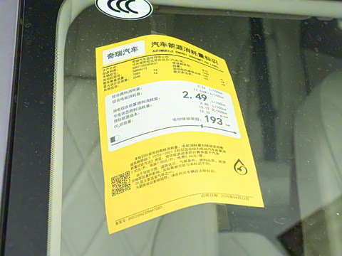 2025�� 260��������������