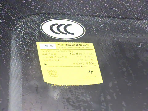 2026�� ���� 560 Ԫ�����а�