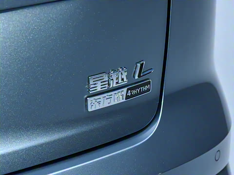 2026�� ������ 2.0TD �Զ����°�