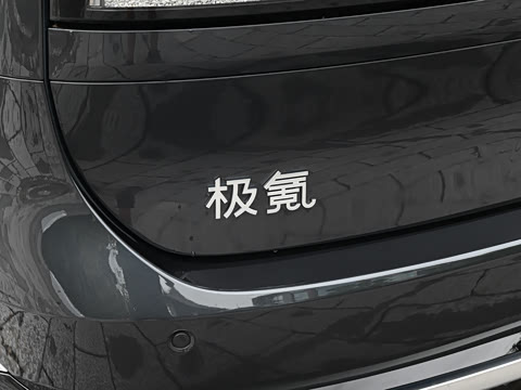 2025�� Ultra�� 70kWh