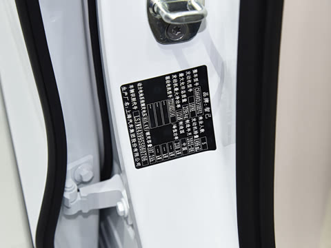 2026�� ���� 66 Max+