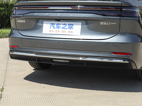 2025�� EM-i 70km ������