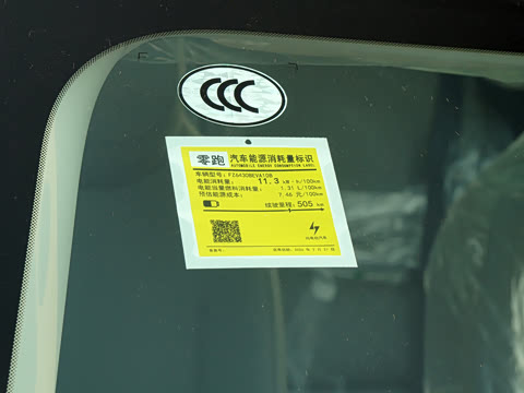 2026�� 505������