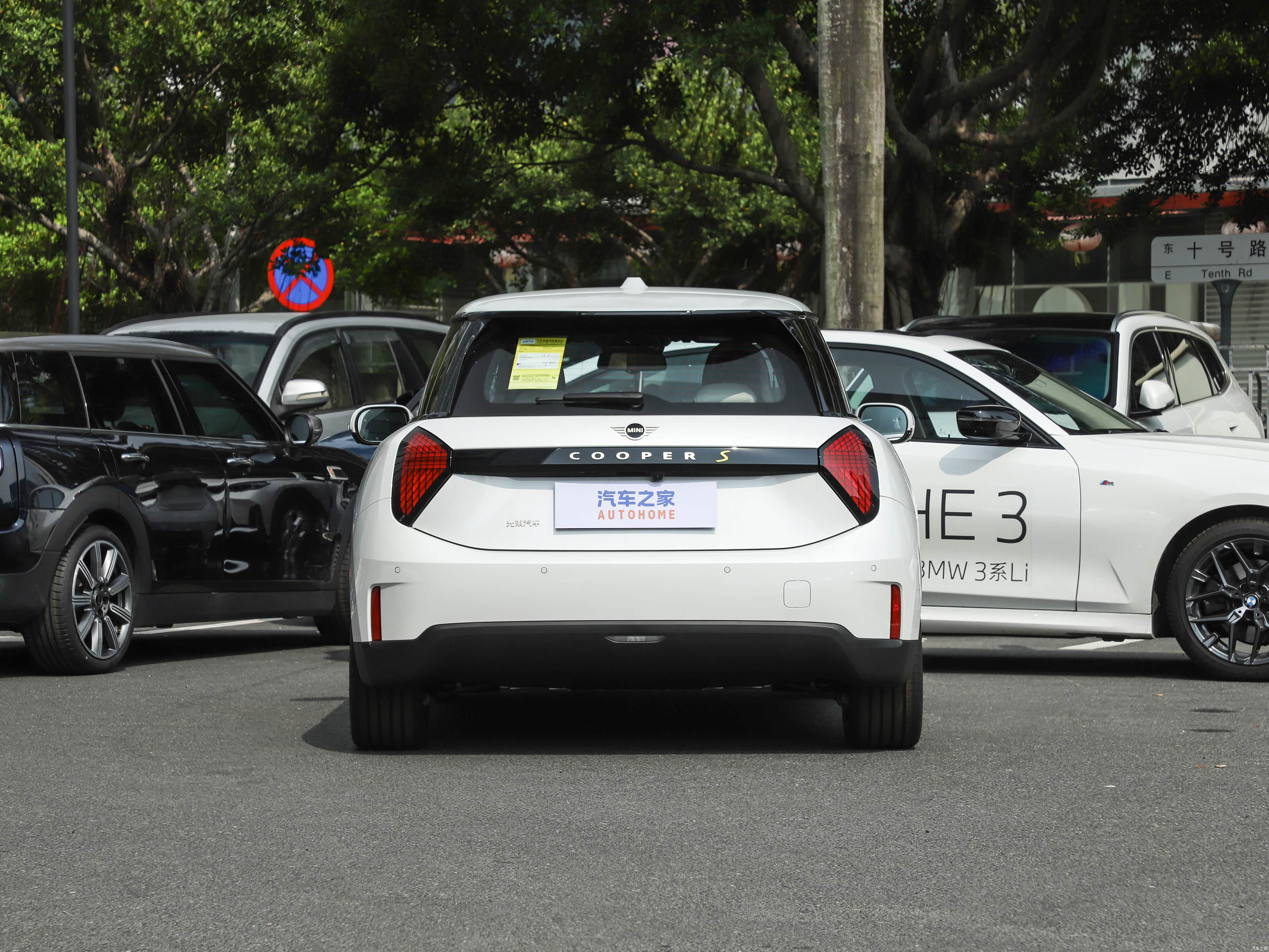 MINI Cooper, миниатюра 6