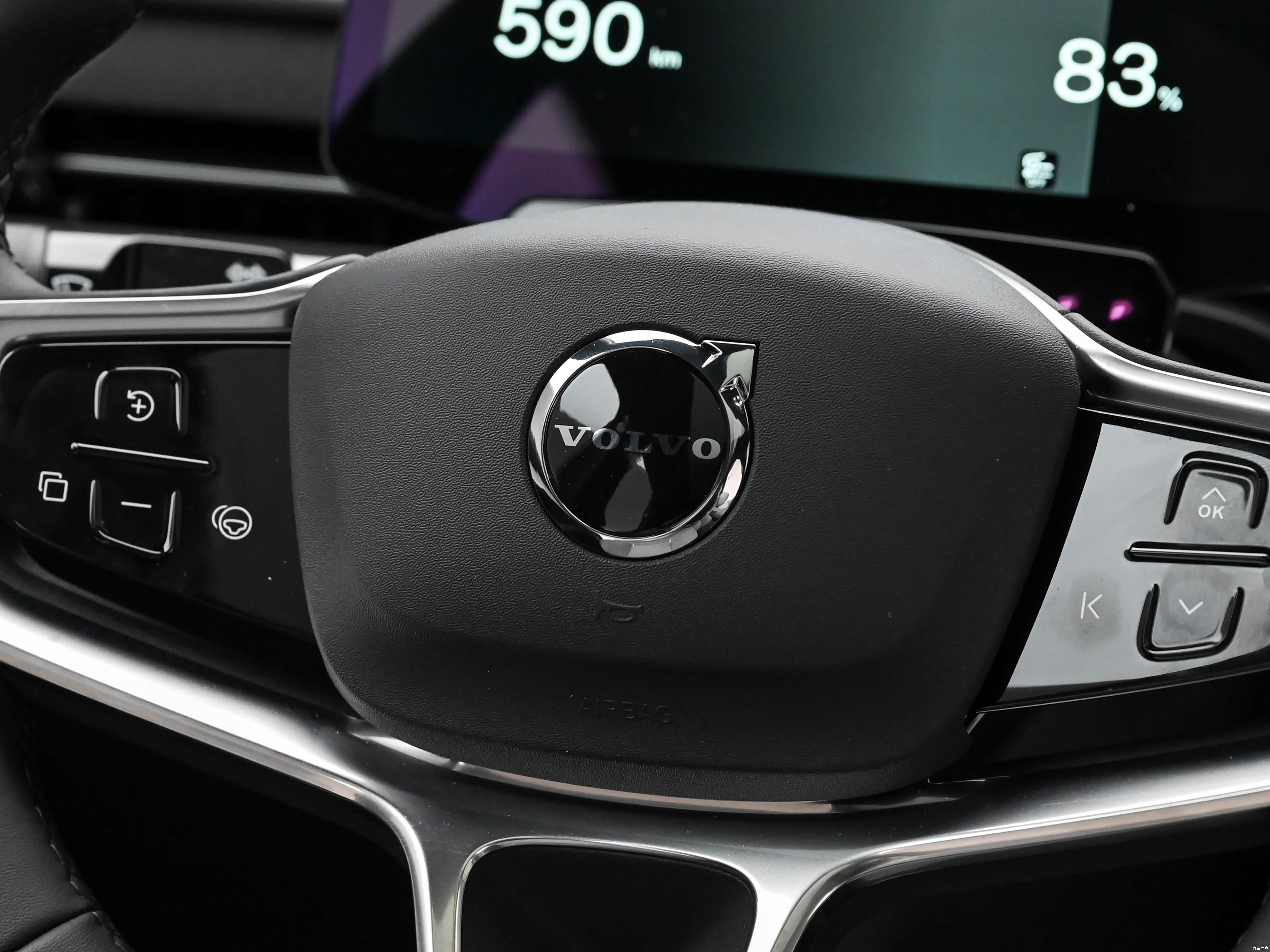 Volvo EX90, миниатюра 20