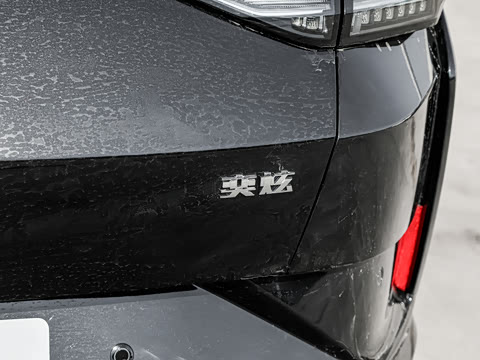 2026�� 1.5L �Զ�������