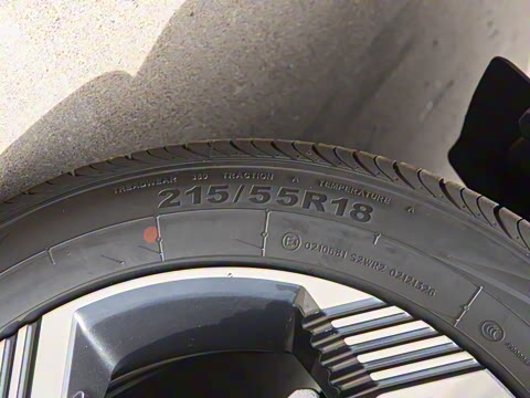 2026�� Relive 1.5T Ultra