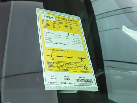 2026�� 2.0T �󶼻���