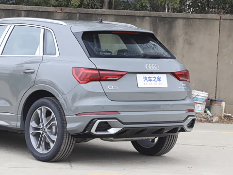 2026�� quattro 45�����ذ� 40TFSI ʱ�ж�����