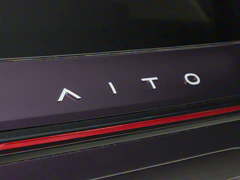 2025�� ���� Ultra�� 52kWh 5����