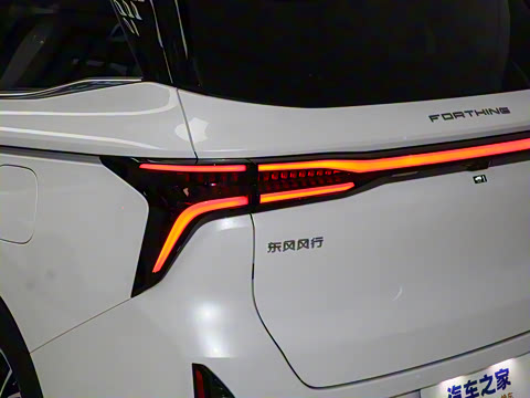 2026�� Խ��ϵ�� 200km ������