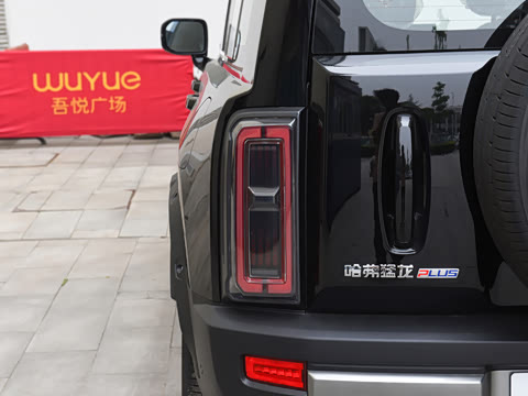 2026�� Hi4 195 Max �캽��