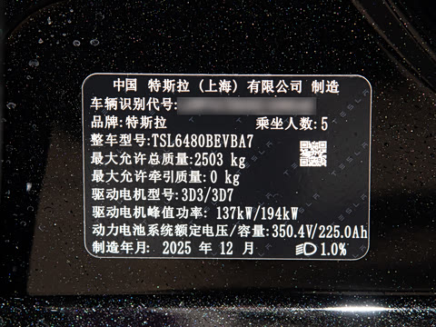 2026�� ������ȫ��������