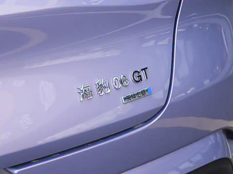 2025�� �Ǽݰ� 505����Plus��