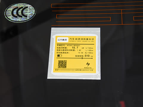 2026�� ��Ӣ��