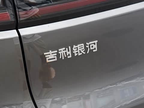 2025�� 230km ����̽����