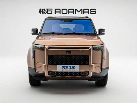 2026 ADAMAS 7