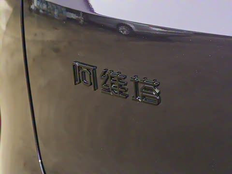 2026�� Elite �����