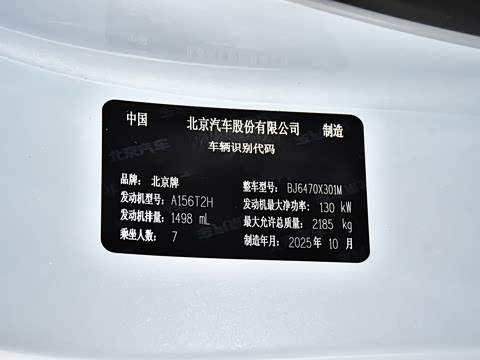 2026�� ���м� 1.5T DCT����������