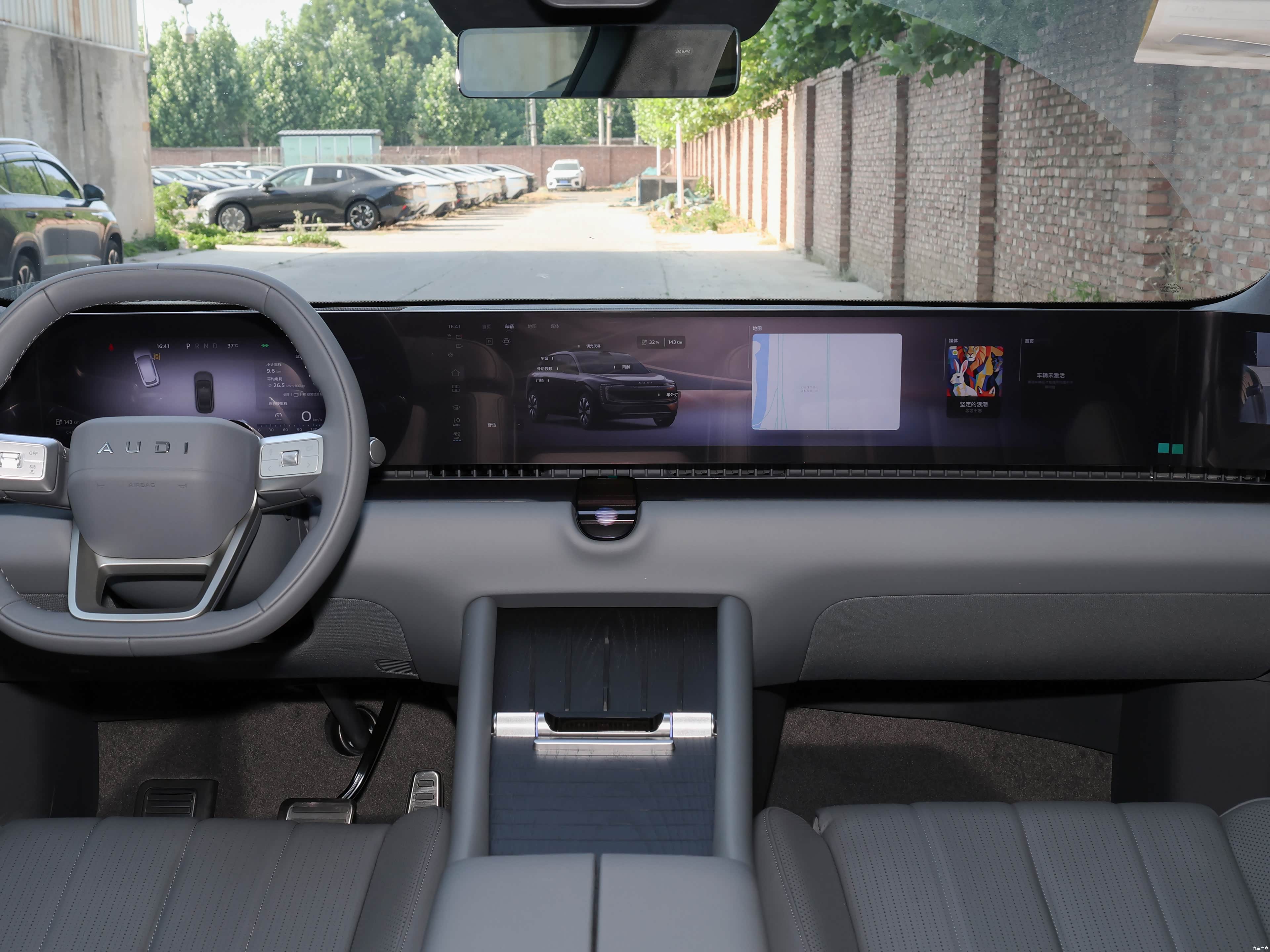 Audi E7X, миниатюра 13
