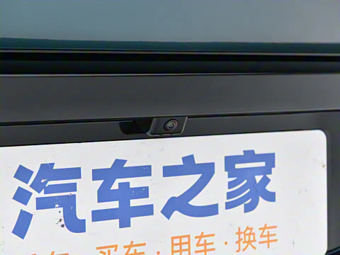 2025�� 820 �������� Ultra