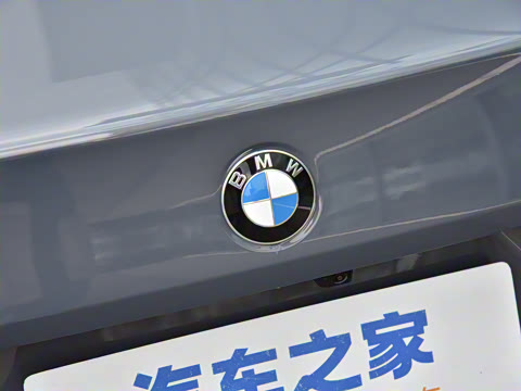 2026�� 530Li ������ M�˶���װ