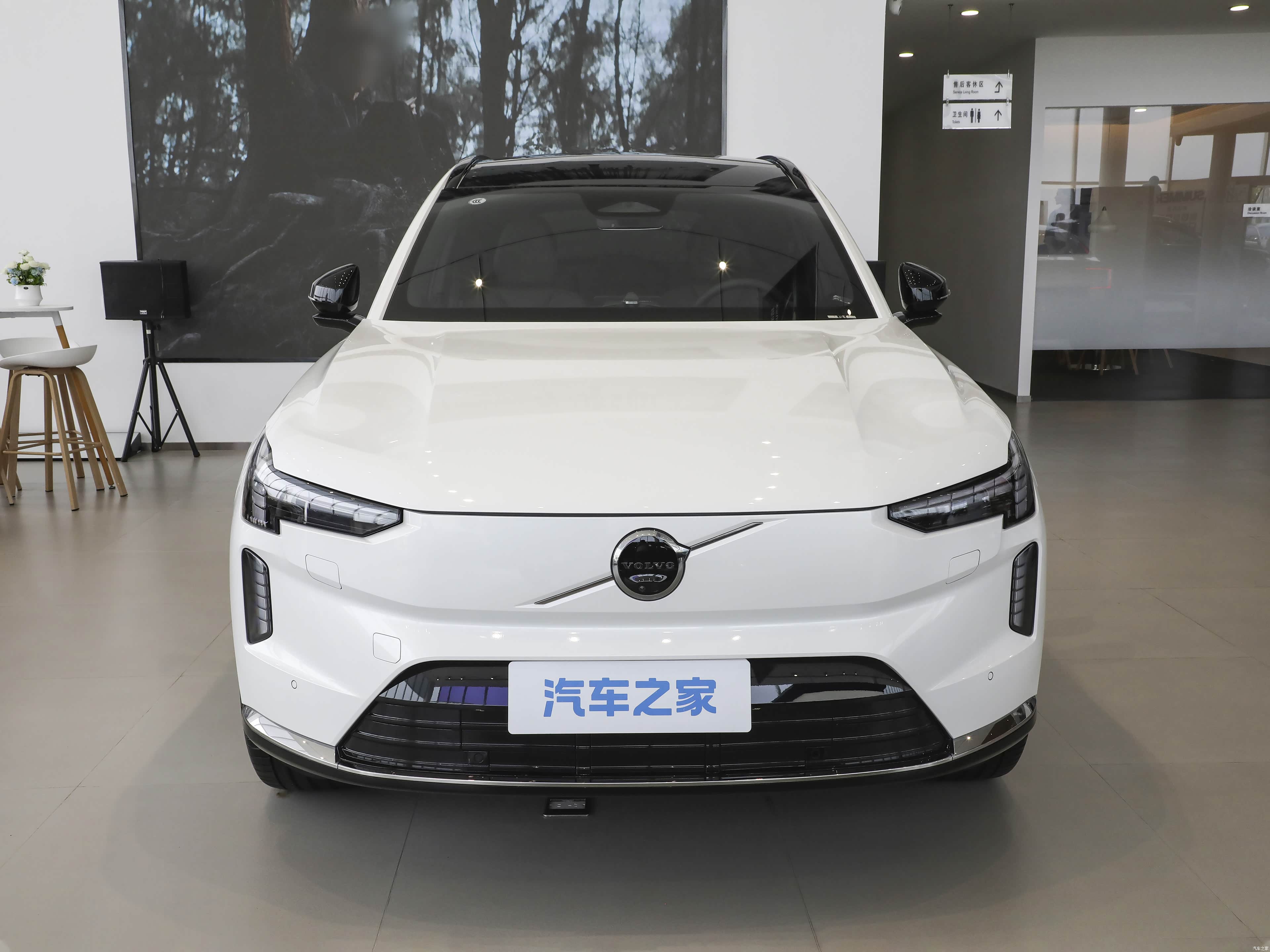 Volvo EX90, миниатюра 2