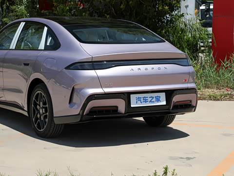2026�� 535 MAX+�����