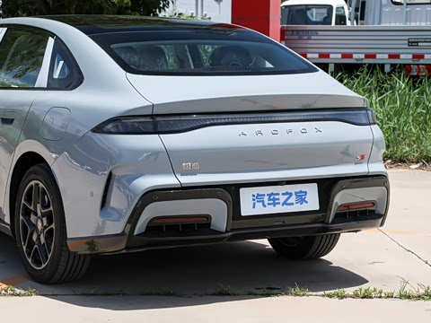 2026�� 535 MAX+�����