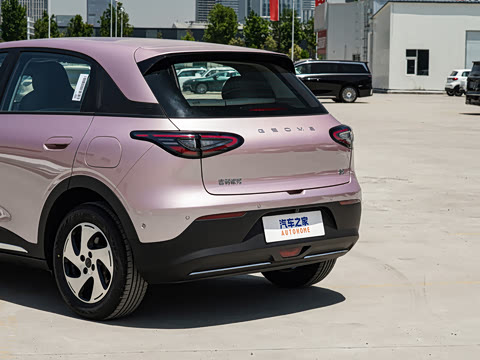 2026�� 480km ̽����