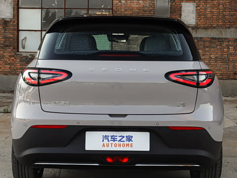 2026�� 480km ̽����