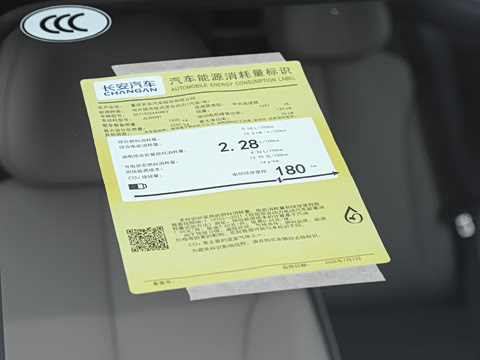 2026�� 240����Ultra