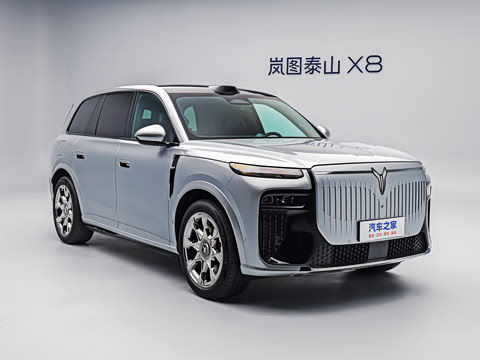 2026�� ���춯 ULTRA+