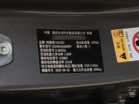 2026�� Elite ���̰�