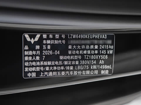 2026�� ��� 125km ������
