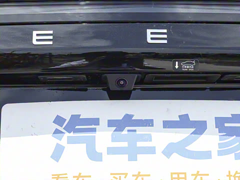 2025�� EM-i 70km ������