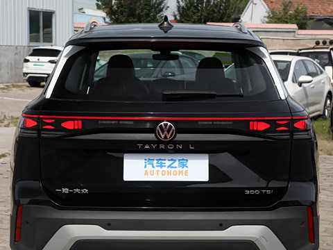 2026�� �Ŀ� ̽��L 300TSI ������Ӣ