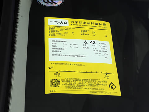 2026�� �Ŀ� ̽��L 300TSI ������Ӣ