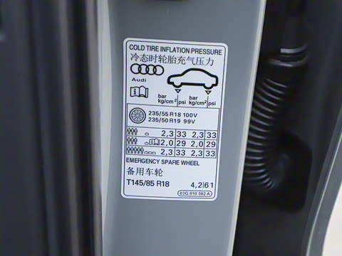 2026�� quattro 45�����ذ� 35TFSI  ��ȡ������