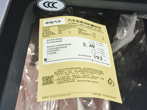 2025�� 260���������