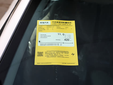 2026�� 420������